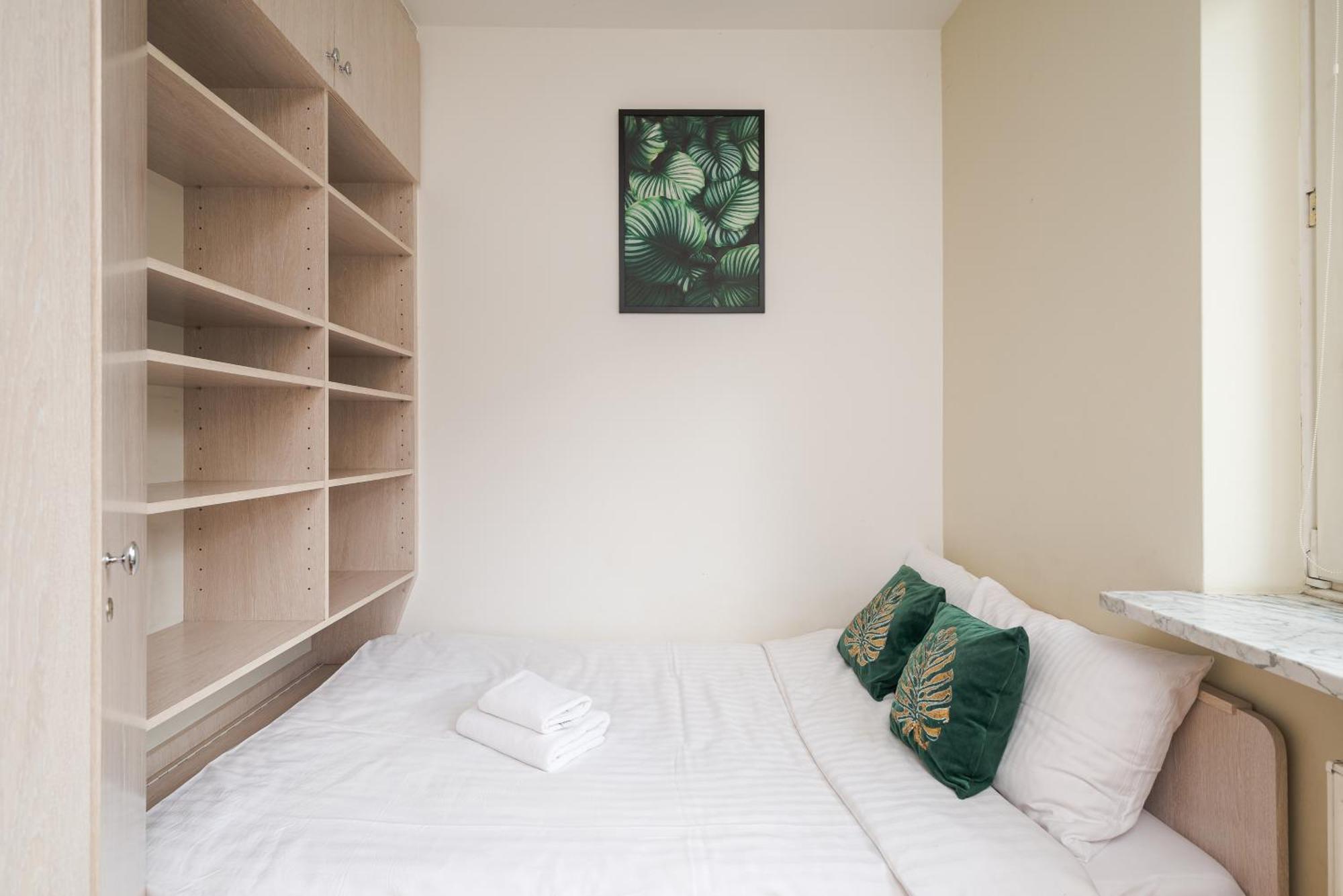 Metro Młynów Pleasant Apartament Warszawa Zewnętrze zdjęcie